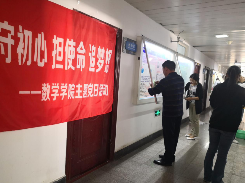 澳门六合彩开奖结果
