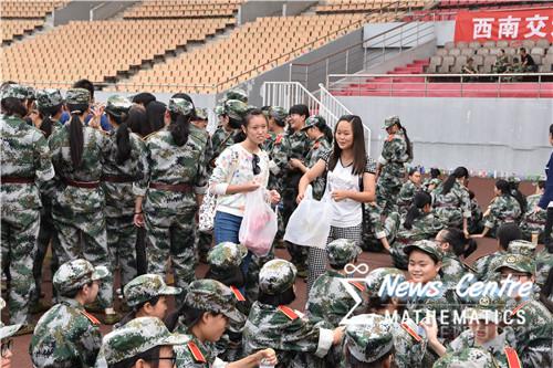 澳门六合彩开奖结果