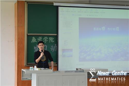 澳门六合彩开奖结果