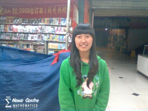 澳门六合彩开奖结果