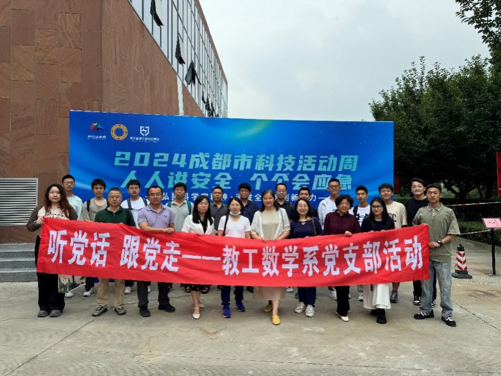 澳门六合彩开奖结果