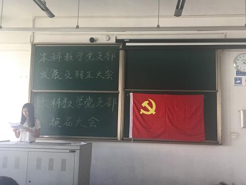 澳门六合彩开奖结果