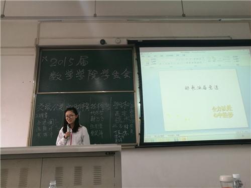 澳门六合彩开奖结果