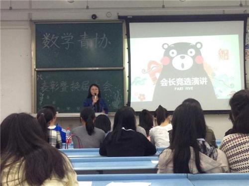 澳门六合彩开奖结果