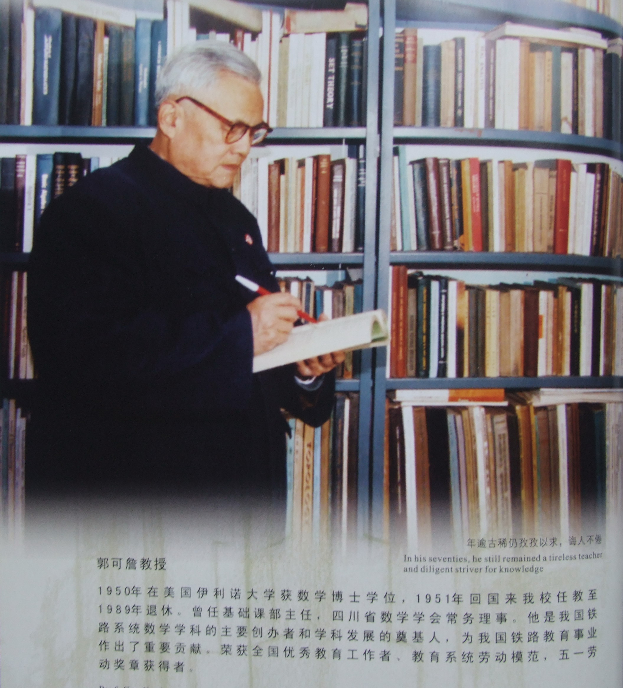 澳门六合彩开奖结果