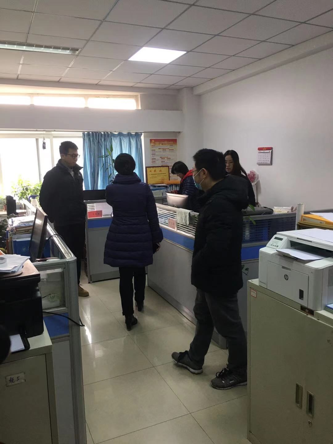澳门六合彩开奖结果