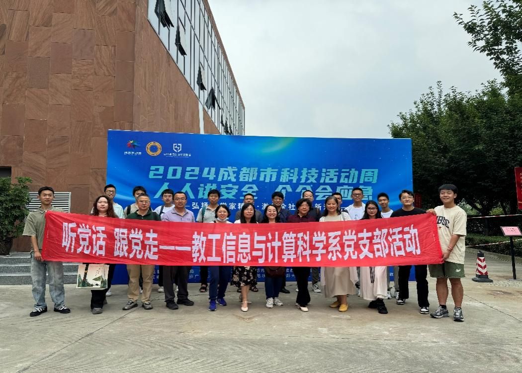 澳门六合彩开奖结果