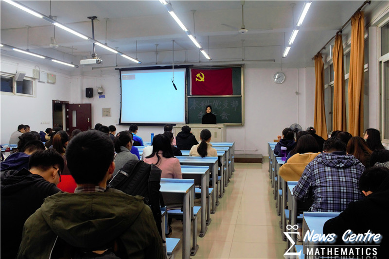 澳门六合彩开奖结果