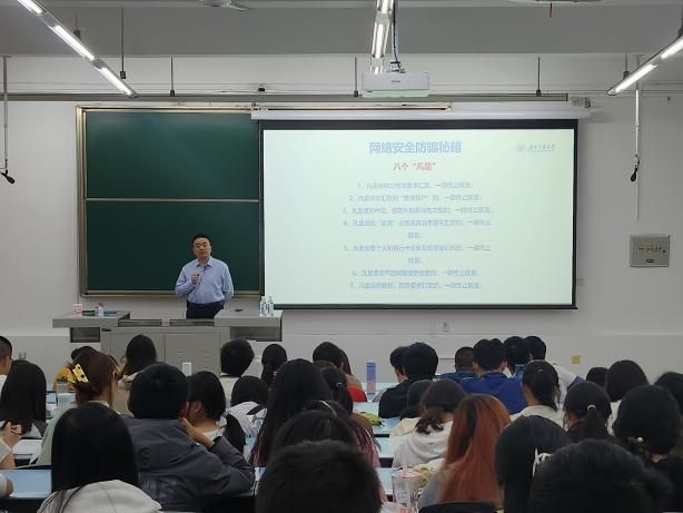 澳门六合彩开奖结果