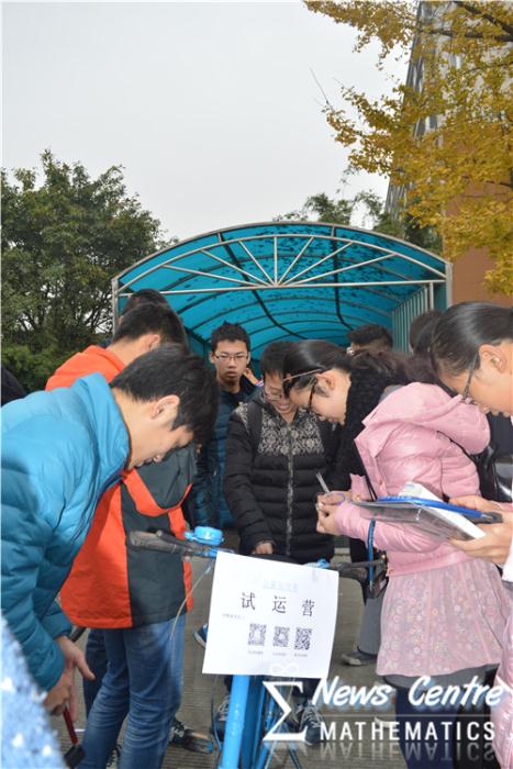 澳门六合彩开奖结果