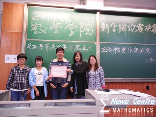 澳门六合彩开奖结果