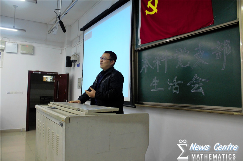 澳门六合彩开奖结果