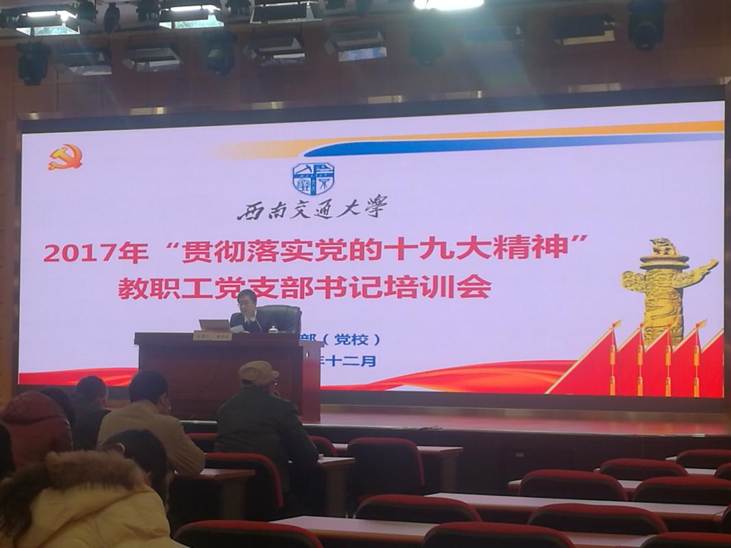 澳门六合彩开奖结果