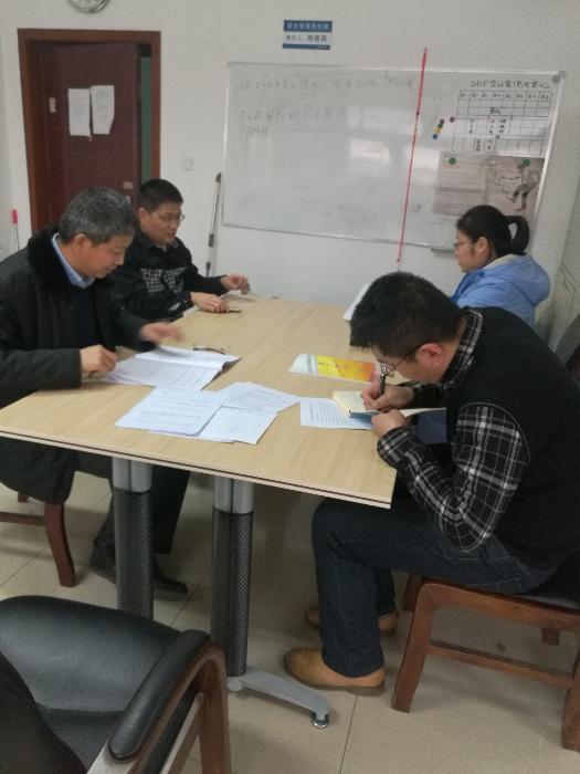 澳门六合彩开奖结果