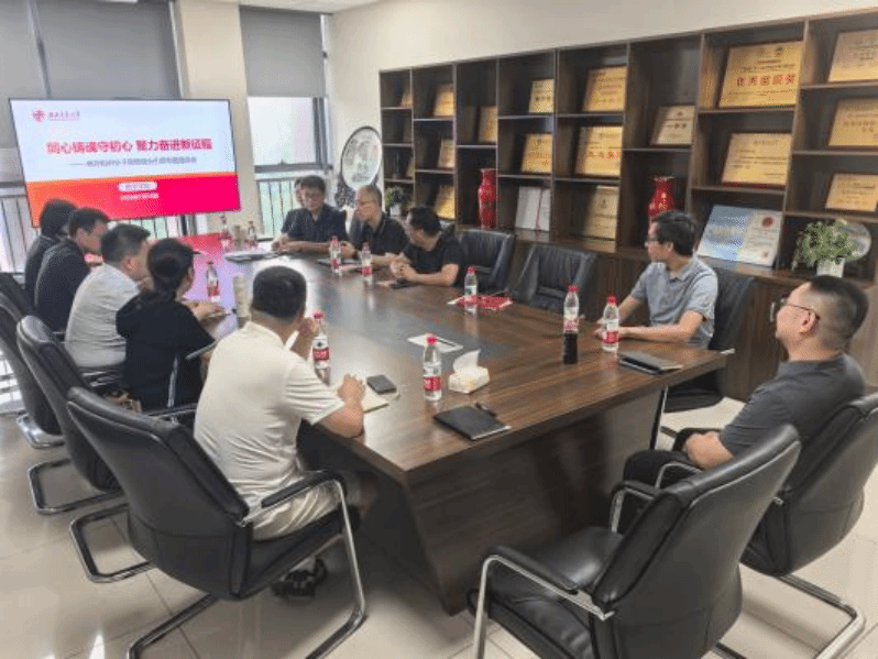 澳门六合彩开奖结果