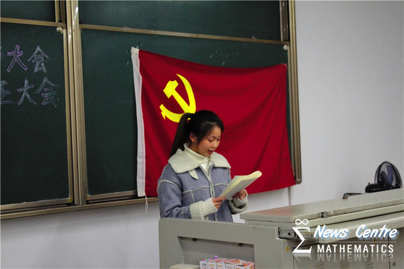 澳门六合彩开奖结果