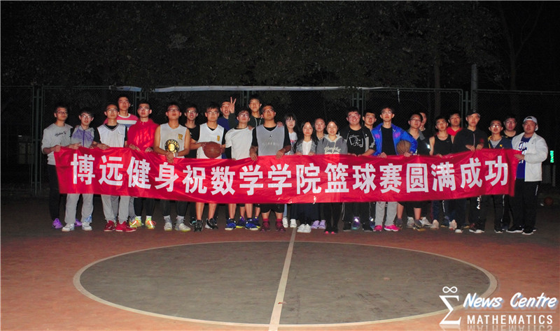 澳门六合彩开奖结果