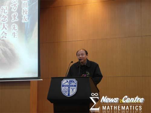 澳门六合彩开奖结果