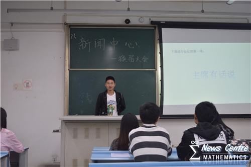 澳门六合彩开奖结果