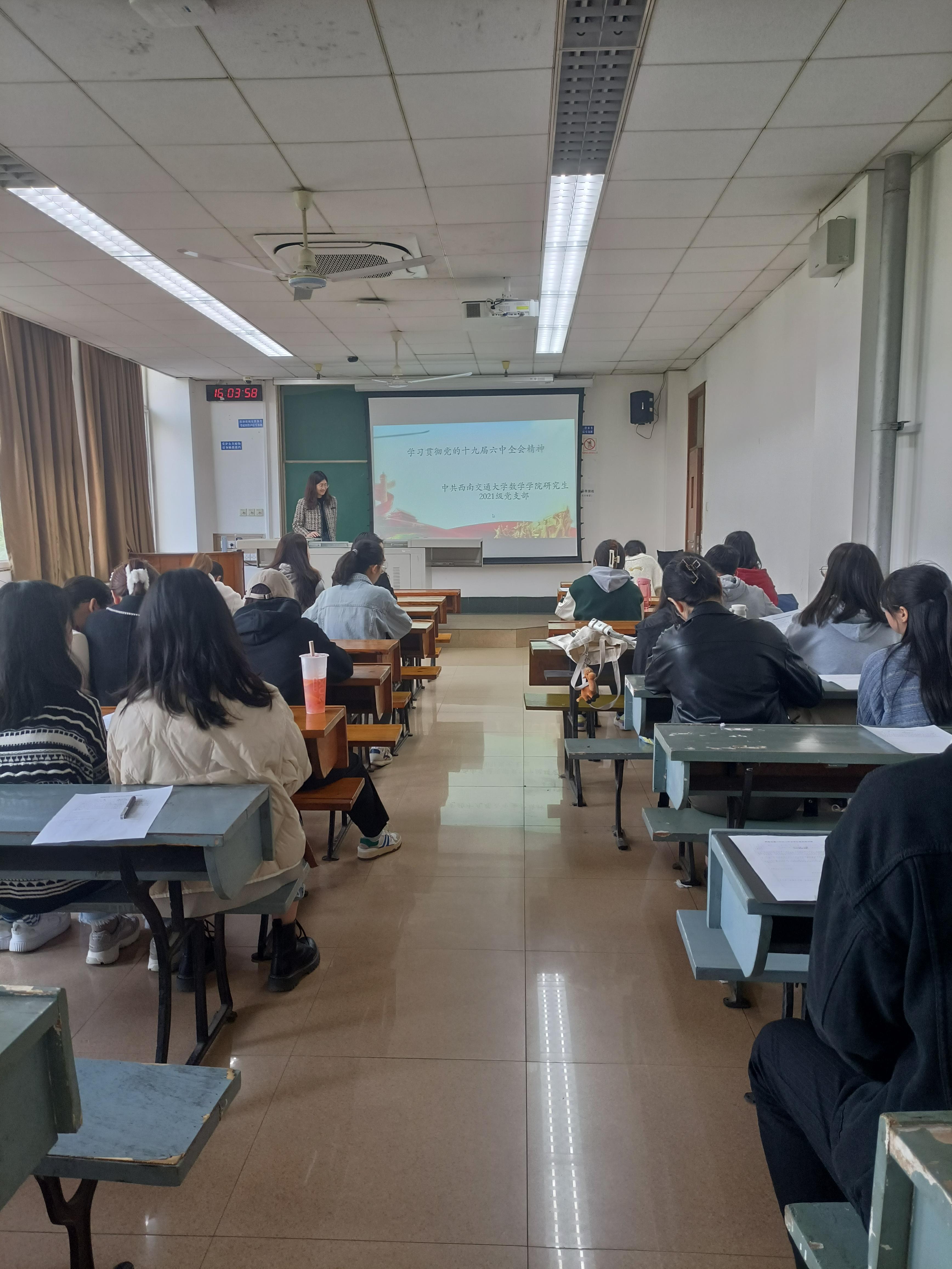 澳门六合彩开奖结果