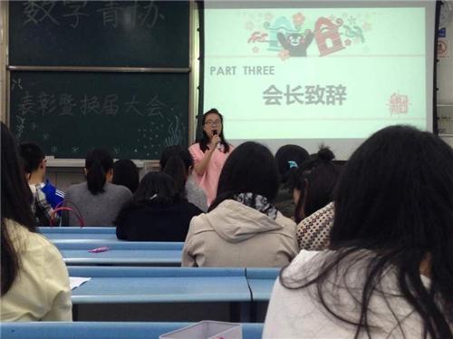 澳门六合彩开奖结果