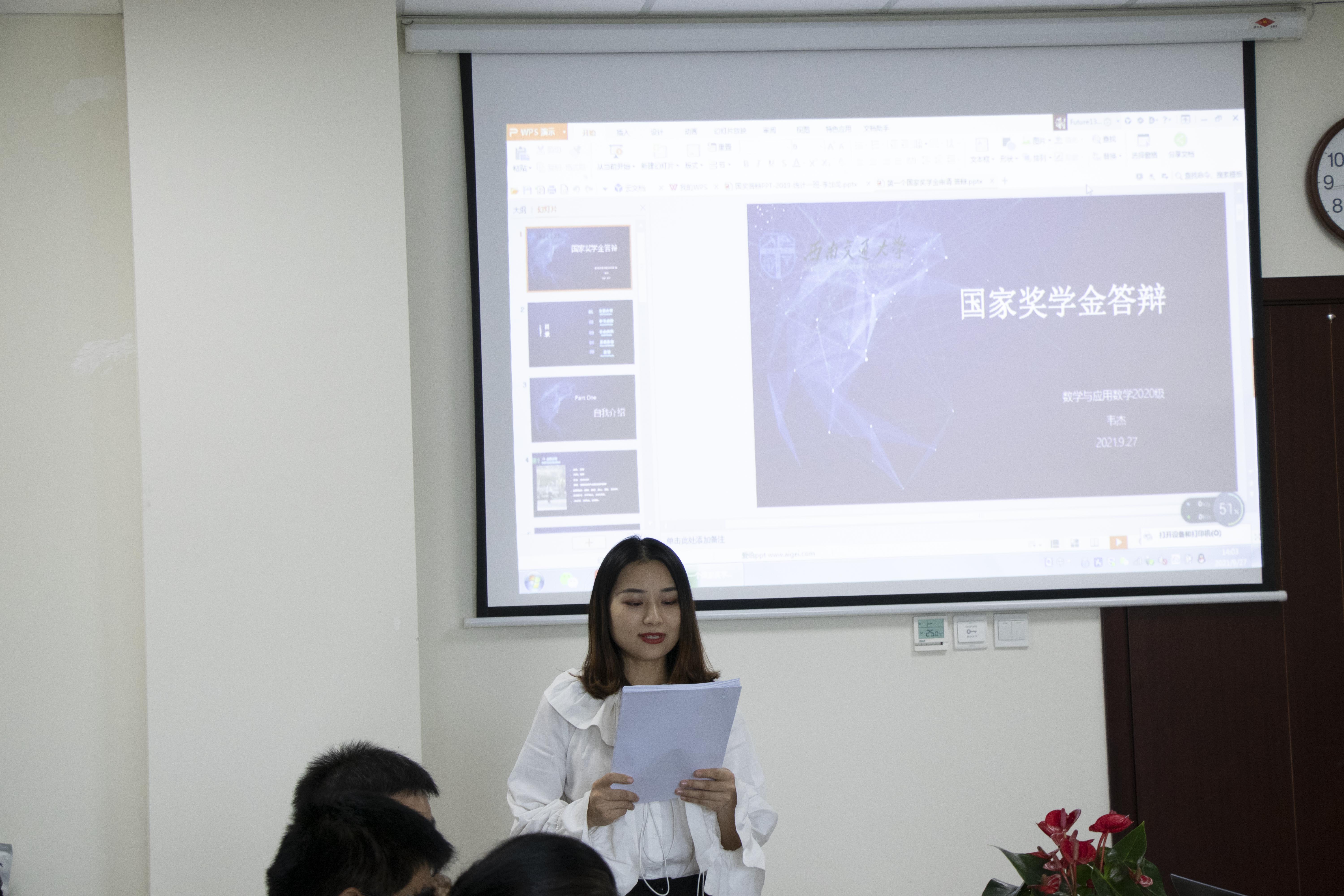 澳门六合彩开奖结果