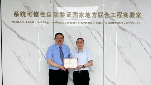 澳门六合彩开奖结果