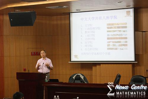 澳门六合彩开奖结果
