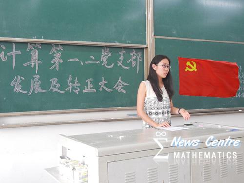 澳门六合彩开奖结果