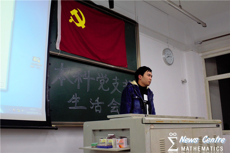 澳门六合彩开奖结果