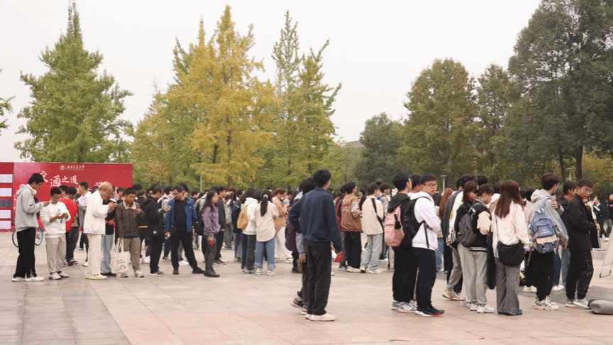 澳门六合彩开奖结果