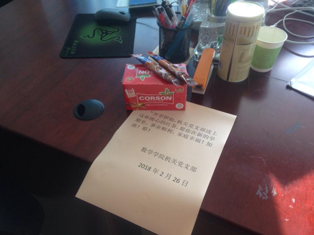 澳门六合彩开奖结果