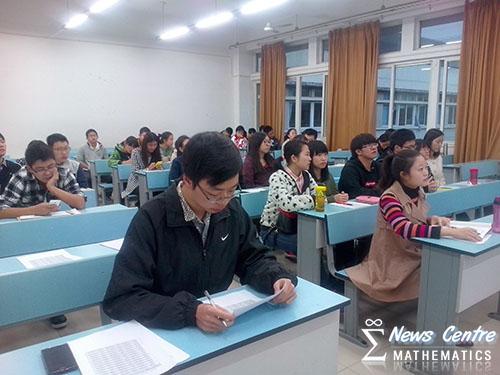澳门六合彩开奖结果