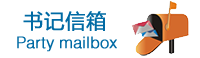 澳门六合彩开奖结果