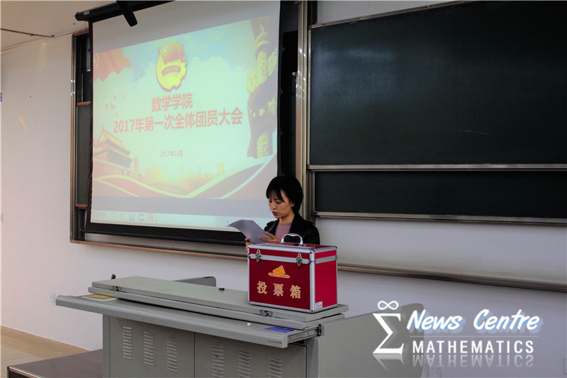 澳门六合彩开奖结果