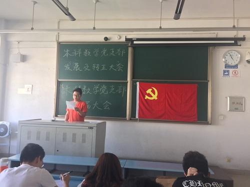 澳门六合彩开奖结果