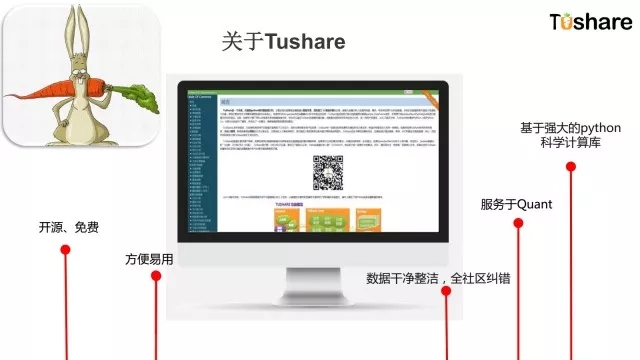 澳门六合彩开奖结果