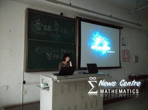 澳门六合彩开奖结果