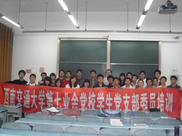 澳门六合彩开奖结果