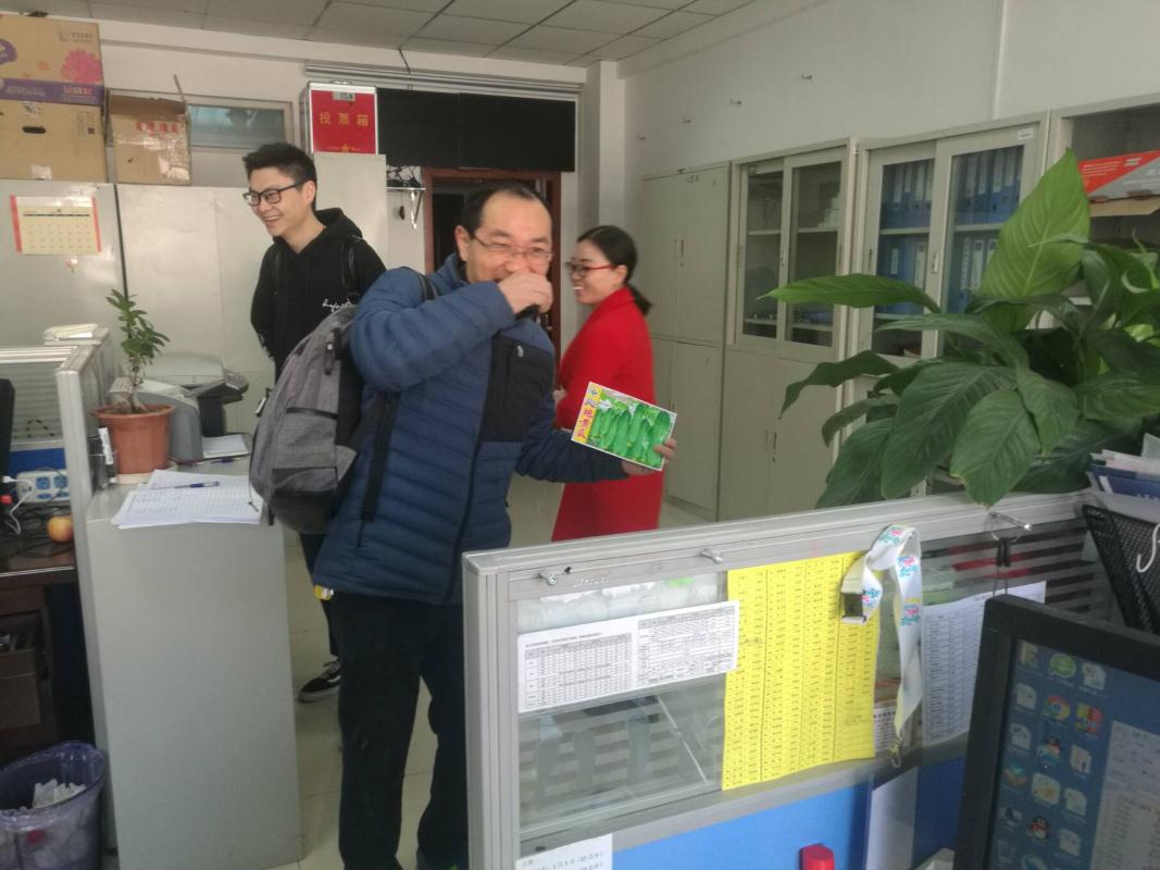 澳门六合彩开奖结果