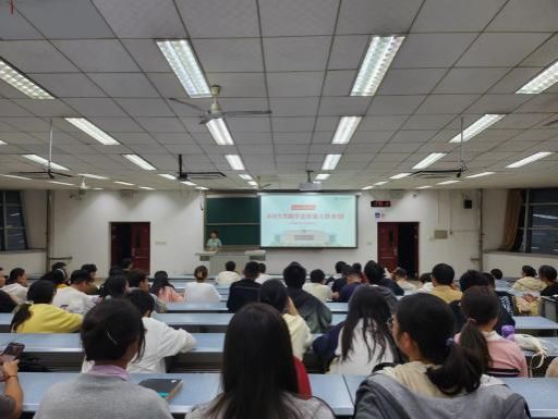 澳门六合彩开奖结果