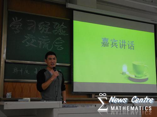 澳门六合彩开奖结果