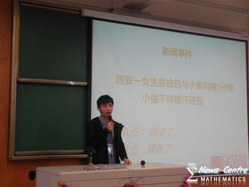 澳门六合彩开奖结果