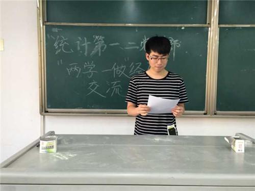 澳门六合彩开奖结果