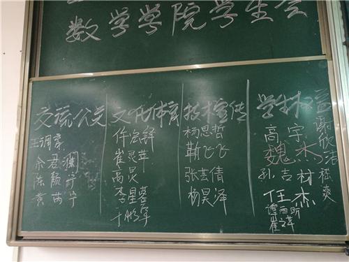 澳门六合彩开奖结果
