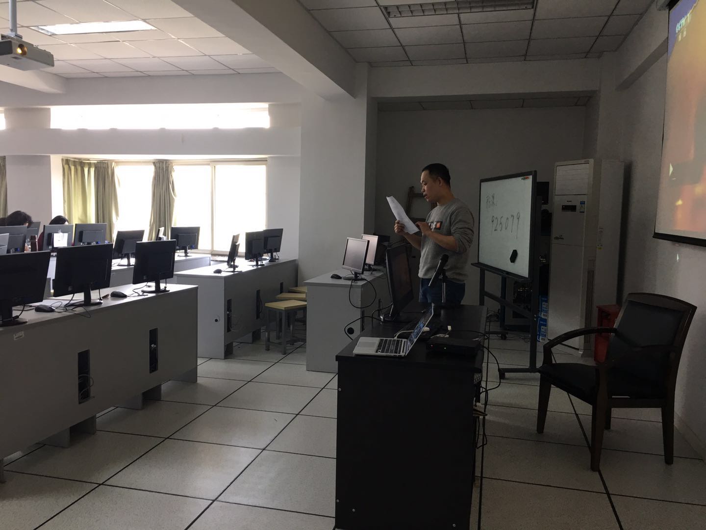澳门六合彩开奖结果