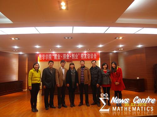 澳门六合彩开奖结果