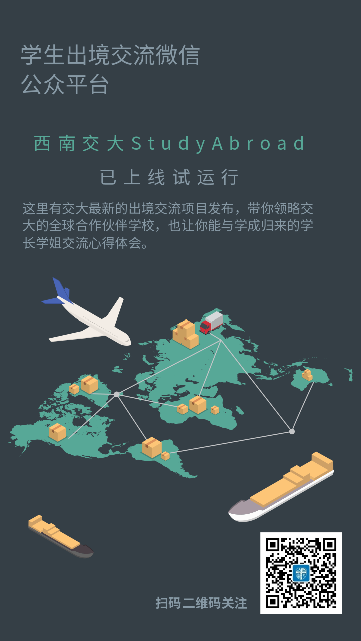 澳门六合彩开奖结果