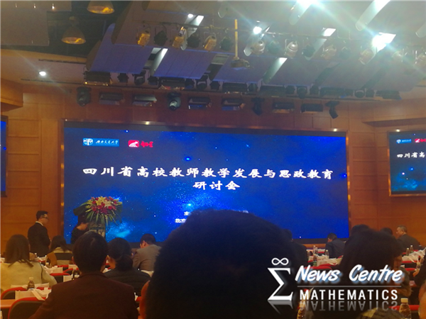 澳门六合彩开奖结果