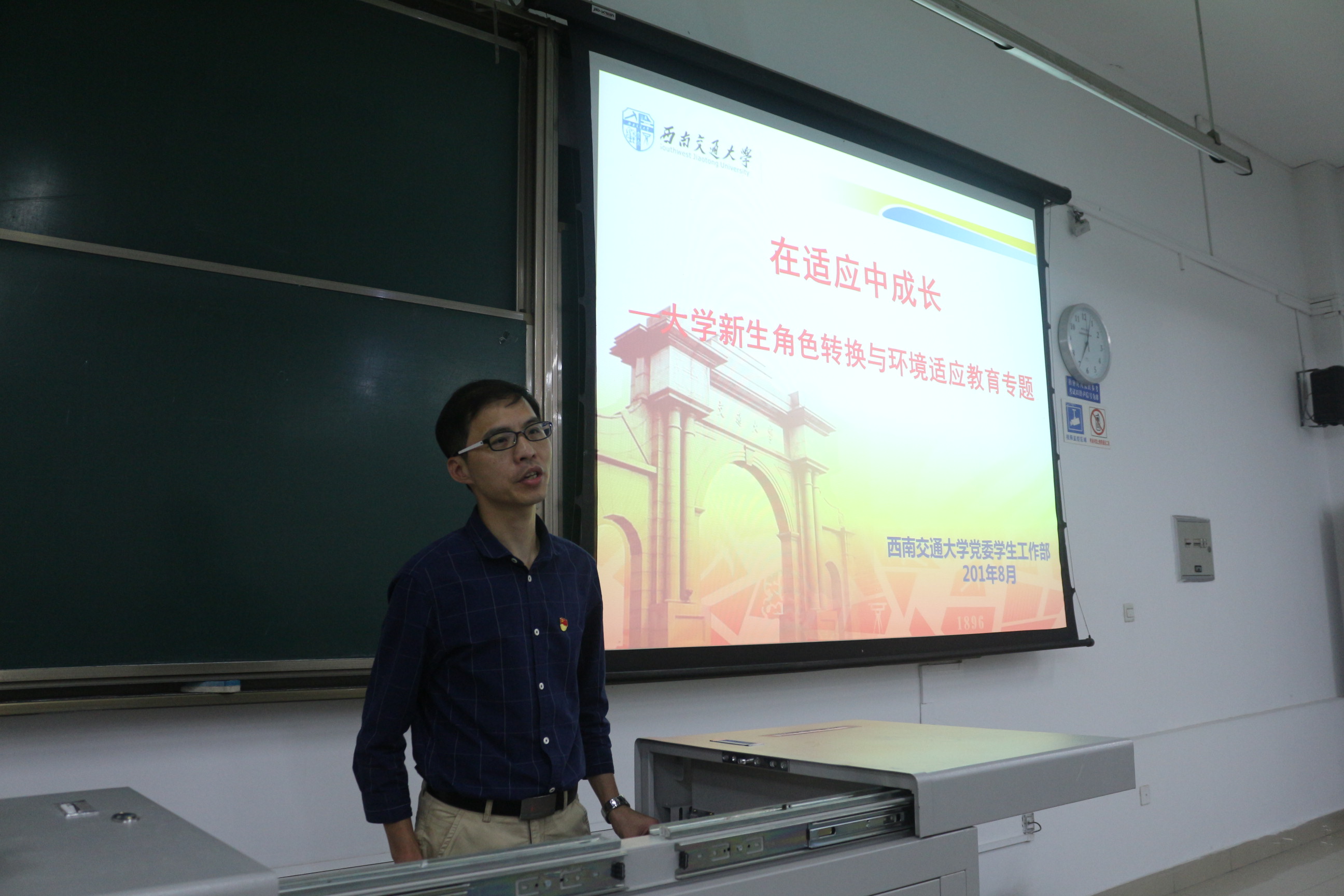 澳门六合彩开奖结果